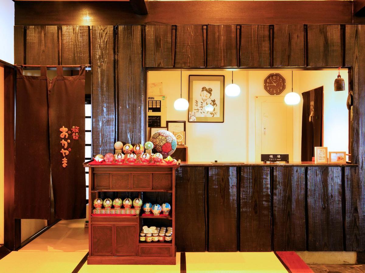 Ryokan Okayama Myoko Zewnętrze zdjęcie