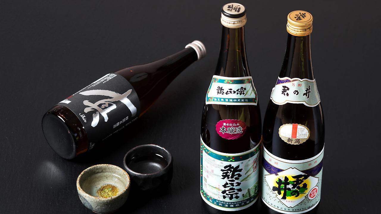 Ryokan Okayama Myoko Zewnętrze zdjęcie