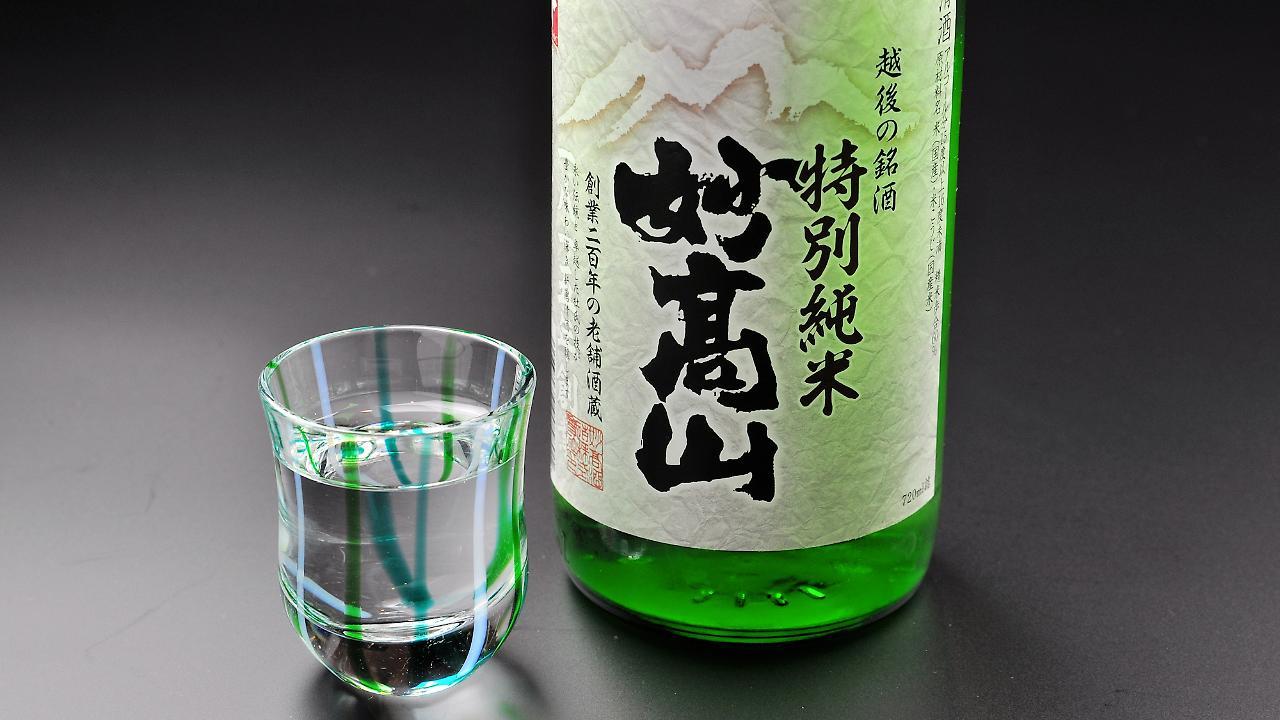 Ryokan Okayama Myoko Zewnętrze zdjęcie