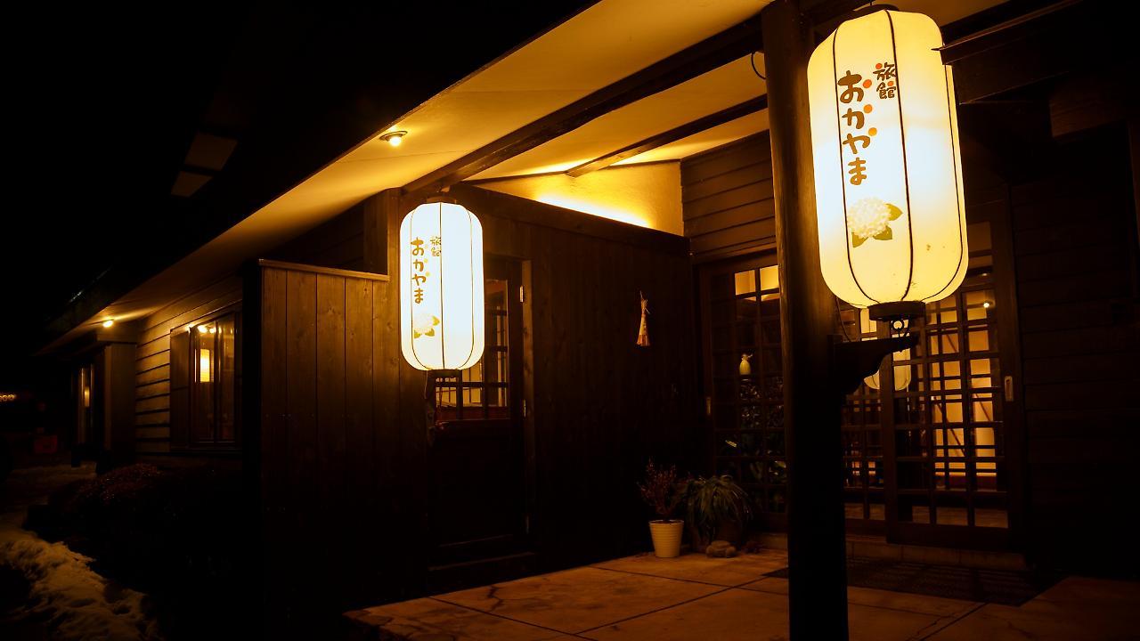 Ryokan Okayama Myoko Zewnętrze zdjęcie